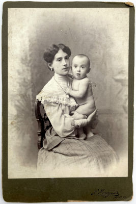 Мебиус Юлий	 - Кабинетный портрет. 17.7 х 11.7 см 
Mебиус Юлий Христиан прусский подданный 