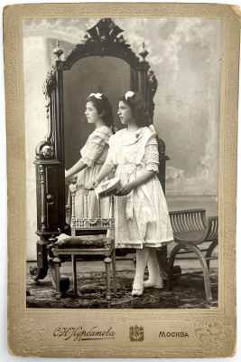 Курбатова Софья Николаевна - Кабинетный портрет. 1910 г. 17.1 х 11.2 см