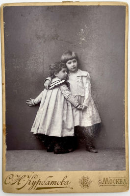 Курбатова Софья Николаевна - Кабинетный портрет. 1900 г. 16.3 х 11 см