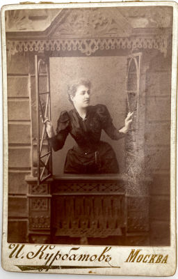 [Из коллекции Табачникова Е.М.] Курбатов Иван Фролович - Кабинетный портрет. 16.3 х 10.5 см 