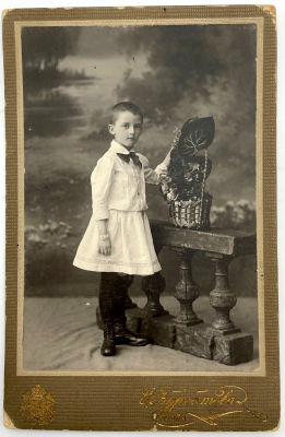 Курбатова Софья Николаевна - Кабинетный портрет. . 16.9 х 11 см