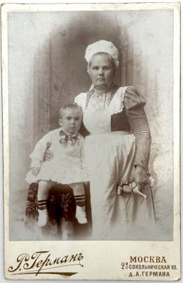 [Из коллекции Табачникова Е.М.] Герман Роберт (Рудольф) - Кабинетный портрет. 16.6 х 10.7 см 