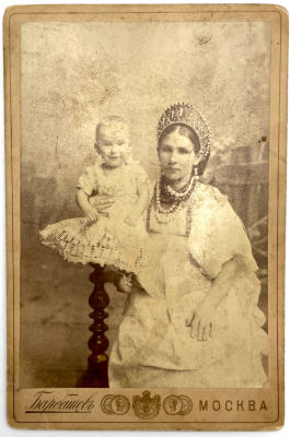 [Из коллекции Табачникова Е.М.] Барбашов Павел Николаевич - Кабинетный портрет. 16.3 х 10.7 см 