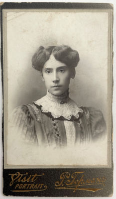 [Из коллекции Табачникова Е.М.] Герман Роберт (Рудольф) - Кабинетный портрет. . 11.5 х 6.5 см 