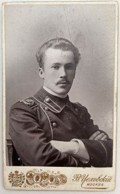 Чеховский Василий Григорьевич - Кабинетный портрет. 1902 г. 10.7 х 6.5 см 
Чеховский Василий 