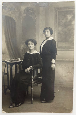 [Из коллекции Табачникова Е.М.] Неизвестный фотограф - Открытка. Конец XIX - начало XX века. 13.6 