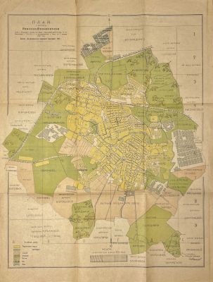 План города Иваново-Вознесенска, 1920 г. 59.3 х 44.8 см