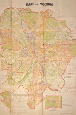 План гор. Москвы, 1936 г. 101 х 68.7 см