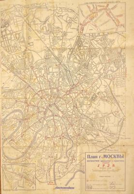 План г. Москвы, 1929 г. 52.9 х 37.1 см