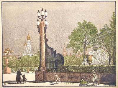 Пискарев Николай Иванович (1892-1959) - Московский мотив. 1950-е гг. Цветная линогравюра, 30 х 40 