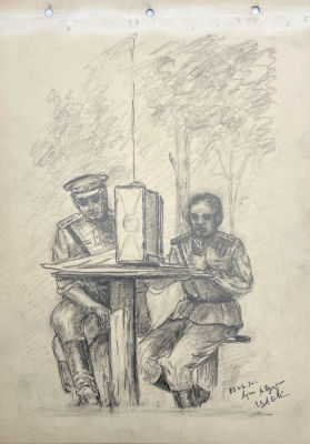 Связисты. 1970 г. . Бумага, графитный карандаш, 29.1 х 20.3 см