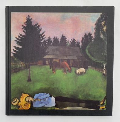 [На шведском языке] Шагал. Выставка в Стокгольме. 1982 г.