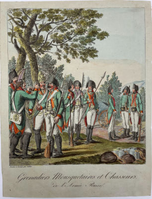 [Собрание семьи Подстаницких] Gabler - Гренадеры, мушкетеры и егеря. 1799 г. Бумага верже, офорт 