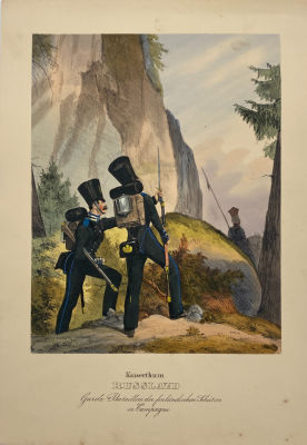 [Собрание семьи Подстаницких] Монтен (Monten), Дитрих (Генрих Мария) (1799-1843) - Лейб-гвардии 