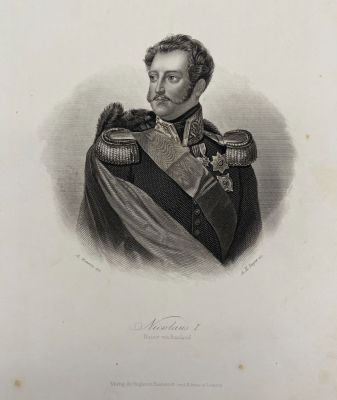 Антуан Маурин (1793-1860) - Николай I. Бумага, лист- 18.8 х 27.1 см. Лейприг
