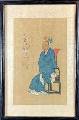 Неизвестный китайский художник - "Сидящий в кресле китайский мудрец". XIX в. Ткань, гуашь, золото 
