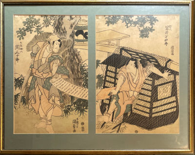 Неизвестный японский художник - Две гравюры "Мужчины со свитком". Середина XIX в. Бумага, цветная 