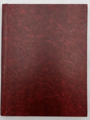 Пособие по рисованию : Утв. ГУУЗ НКТП СССР в качестве учеб. пособия для архитект. худож. втузов 