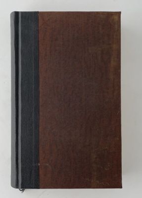 Регель Э. Содержание и воспитание растений в комнатах. Часть II., выпуск II. Издание второе 