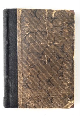 Черный, С. Сатиры / обл. Ре-ми, тит. Л. Добужинского. СПб.: Изд. М.Г. Корнфельда, 1910 г.