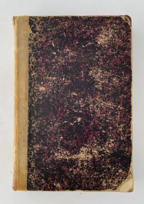 Бокль Г.-Т. История цивилизации в Англии/ Перевод А.Н. Буйницкого. Т.I-II. 1914 г.?