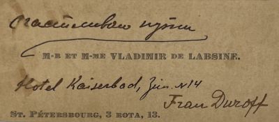 [Из архива Дурова В.Л.] - Визитка. Владимир Николаевич Лабзин с супругой.
. 4.5 х 10.5 см 
Чиновник 