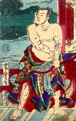 Утагава Куниёси (1798–1861) - Японская гравюра. Первая треть XIX в. Рисовая бумага, ксилография 
