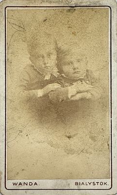 Отто и Пауль Эккерт. Фотоателье "Ванда". 1900-е гг. 10.5 х 6.4 см