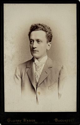 Мужской портрет. Фотография Густава Вабера. 1900-е гг. 16.1 х 10.7 см