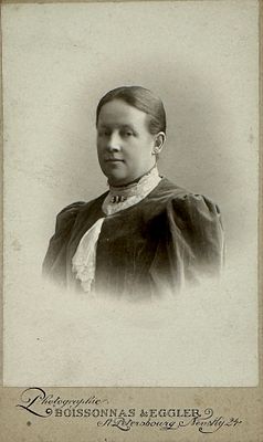 Портрет фрау Брёкнер. Фотоателье Буассона и Эгглер. 1900-е гг. 10.4 х 6.3 см