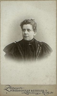 Портрет Добровольской. Фотоателье Буассона и Эгглер. 1900-е гг. 10.5 х 6.3 см