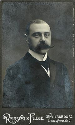 Адольф Буш. Фотоателье "Рейссерт и Флиге". 1900-е гг. 10.5 х 6.3 см