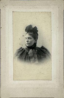Женский портрет. 1896 г. 12.9 х 8.9 см