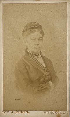 Женский портрет. Фотография Егер А. 1900-е гг.