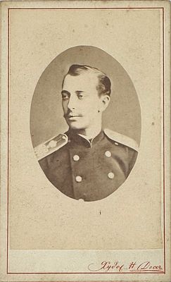 Досс Иван (Иоганн-Николай) Федорович (1835-1881) - Портрет герцога Сергея Максимилиановича 