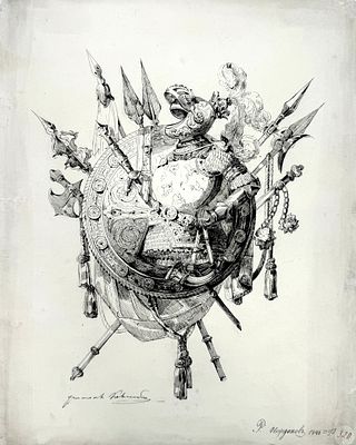 [Из собрания Сергея и Татьяны Подстаницких] Нежданов Александр (1831-?) - Композиция с доспехами. 