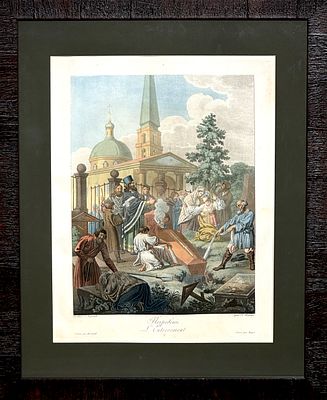 Погребение. Лист из альбома "Народы России, или Описание нравов обычаев и костюмов различных 