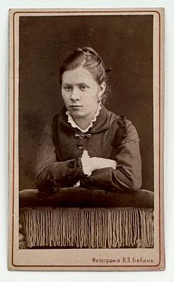 Бебин, В.П., Казань - Девушка. Конец XIX в. 10.5 х 6.3 см