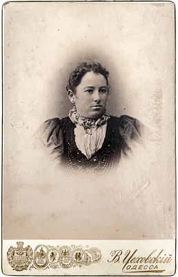 Женский портрет. Начало ХХ в. Одесса. . 16,5 х 10,5 см