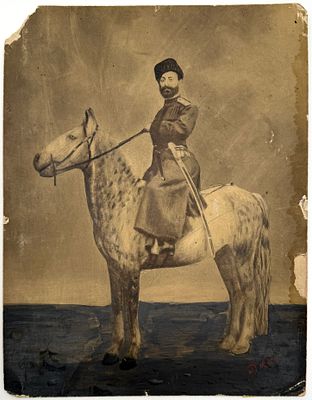 Неизвестный художник - Князь Варден Церетели. Раскрашенная фотография, 27.3 х 21.1 см