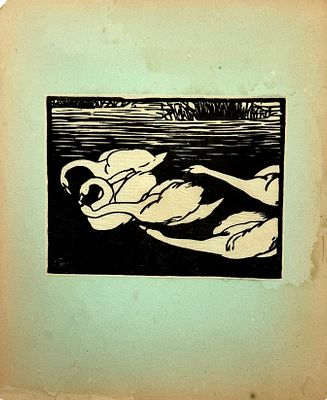 (М) Феликс Валлотон (1865-1925) - Лебеди. 1891 г. Рисовая бумага, ксилография, 12 х 15 см