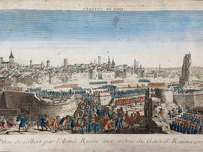 (П) Неизвестный художник - Штурм крепости Кольберг графом Румянцевым. [Кольберг, 16 декабря 1761 