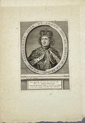 (П) Дероше Этьен-Жеандье (Etienne-Jehandier Desrochers) (1668–1741) - Портрет царя Петра Первого. 