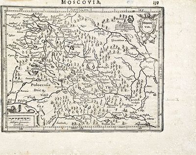 (П) Герард Меркатор (Gerhard Mercator) (1512 - 1594) - картограф - Московия. 1629 г. 17 x 22 см 