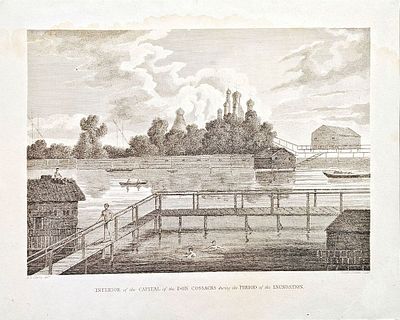 (П) Неизвестный гравер - Река Дон во время разлива. . Бумага, офорт. 23,8 x 19,3 см