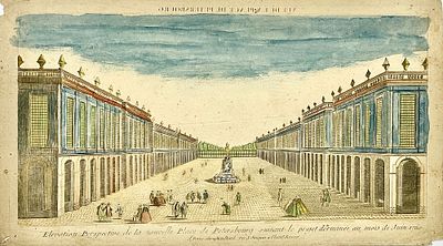 (П) Неизвестный художник - Вид на площадь у Здания двенадцати коллегий в Санкт-Петербурге. 1760 г. . 