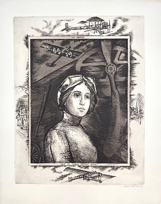 (П) Мациевский Евгений Олегович (род. 1945) - Портрет Л. В. Зверевой. "Одна из первых русских 