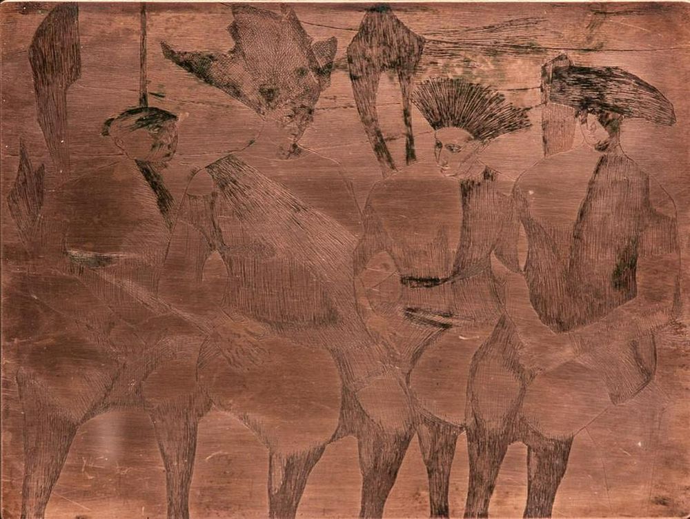 Lot 227: John Fenton Original Copper Engraving Plate