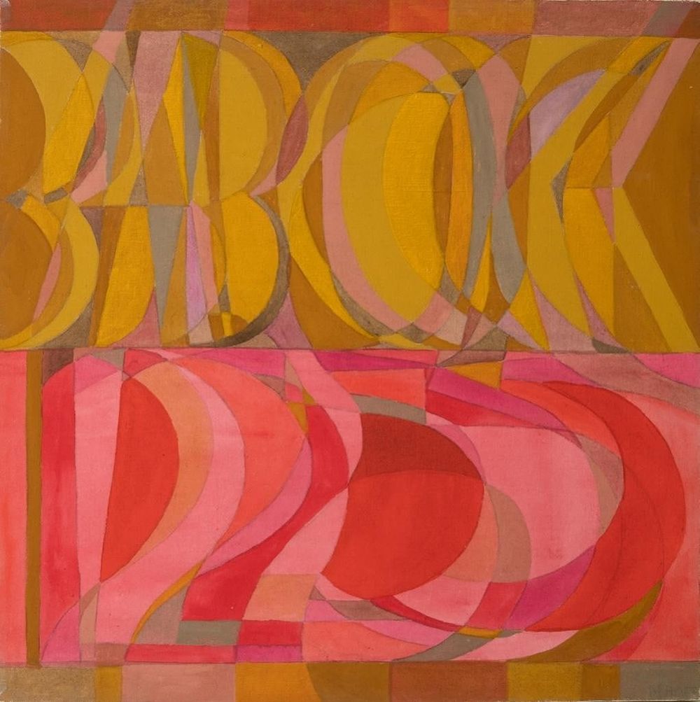 Lot 471: Margo Hoff signed 'Babcock'. Contemporary Acrylic on Canvas for gallery exhibit at Babcock Gallery