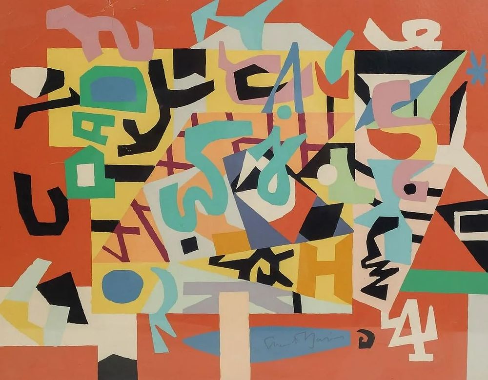 Lot 567: Signed Stuart Davis (after) Pad #4 Color Screenprint FROM SMALL EDITION. We list it as "after"